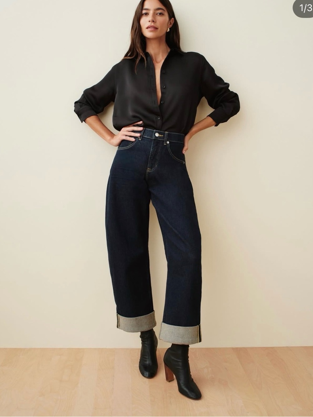 Mica Straight Leg Dark Wash Jeans with Sparkle